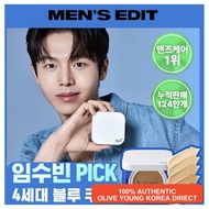Blue Cushion Foundation for Men Korea Direct