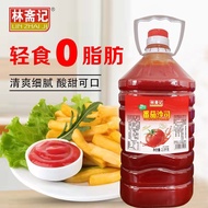林斋番茄酱桶装商用番茄沙司新疆番茄沙拉酱西红柿大桶薯条蘸酱20250614