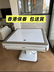 全自動麻雀機折疊麻將機 靜音麻將機#過山車粉色灰色白色mahjong machine