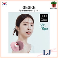 GESKE  Facial Brush 3 in 1