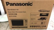 板橋-長美 Panasonic國際家電$134K  NN-BS603/NNBS603   27L蒸氣烘烤微波爐