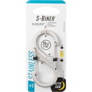 Nite Ize - LSB3-1-R6 Keychain - S-Binner Slidelock Size 3 (Stainless Steel)