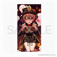 [限時優惠‼️］胡桃 大浴巾 原神 Genshin Impact 毛巾