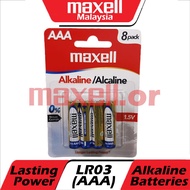 Maxell AAA LR03 Alkaline Battery | 8pcs | Original