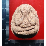 Phra pidta 比打Roon ayu panno 7 rod7轮 84岁制作Luang phor Hong Phrompanyo

龙婆宏

Phetchaburi

Wat Sesan Thu