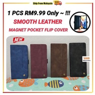 VIVO V23 V23E NEW CASE