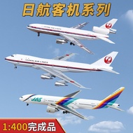 ✨1: 400 Japanese Airlines Passenger Aircraft Model DC10 MD90 MD11 Boeing 747 777 787 767 737✨