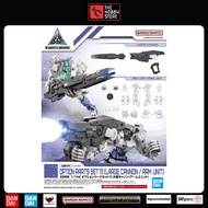 Bandai 1/144 30Mm Option Part Set 11 (LaRGe Cannon/ Arm Unit)
