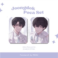 [Closed August 28] ORV Joongdok Glitter Photocard SET by 9niku