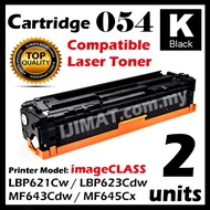 2x Compatible Toner CRG 054 CRG054 Cartridge 054 Canon 054 LBP621cw LBP621 LBP623cdw LBP623 MF643Cdw