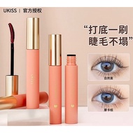 ukiss 睫毛打底定型ukiss睫毛膏睫毛定型液持久定型 Makeup Cosmetics Mascara 🍩