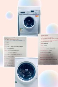 西門子洗衣機  特大 LCD 顯示屏 洗衣乾衣機(二合一)