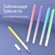 Stylus pen for gen10/gen7/gen8/gen9/gen6 mini6 Pro 11 2018 2020 2021 2022 Pro12.9 Phone/Touch Screen