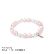 [Lotin] Love And Beauty God Venus Beaded Bracelet (Can Match Diffuser Gift Box)