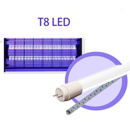 Insect-killing LED light bulb / Insect-attracting LED light bulb - 60cm/10W