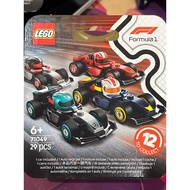 LEGO F1 Minifigures Collectible Race Car