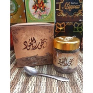 Best Seller - buhur,bakhour, buhur arab, dupa arab, aroma teraphy,