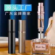 Taiwan Shipping Perfume Bottle Factory High-End Direct Filling Sub-Bottling Bottom Makeup Hydrating 