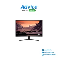 MONITOR 31.5 AOC C32G42ZE/67 (VA HDMI DP) CURVED 240Hz: A0180559