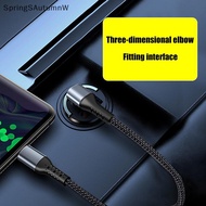 [SprW] 90℃ Elbow USB Type C Cable 66W 6A Type C To Type C Data Cord For Phone 0.25M/0.5M Short  Cabl