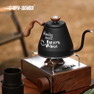 MHW-3BOMBER Coffee Pour Over Kettle กาดริปกาแฟ ขนาด 800 ml