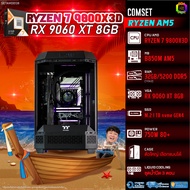BONMECOM2 คอมประกอบ / CPU AMD AM5 RYZEN 7 9800X3D / RX 9060 XT 8GB / Case ตัวใหญ่เลือกแบบได้
