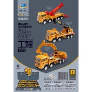 Engineering Vehicle Toys Early Education Portable Collectible Inertia