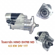 Hino EH700 Starter Nd4.5kw24v.11 Teeth