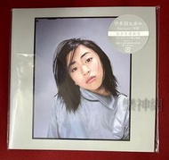 宇多田Utada Hikaru First Love (日版完全生限定 7吋黑膠唱片LP ) Vinyl 宇多田光