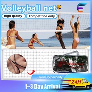 Volleyball Net With Cable Net Volleyball Original Net Bola TamparJaring Bola Tampar Bola voli net 排球