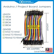 Arduino Jumper/Project Board Jumper Dupont Wire for IoT Project (10cm,15cm,20cm,30cm)
