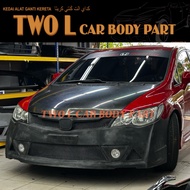 civic fd mugen rr bodykit pu mugen rr bumper
