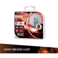 OSRAM H7 Night Breaker Laser + 150% Brightness 100% Original