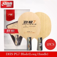 <930>Vợt Bóng Bàn DHS POWER PG 7 Chính Hãng (Vợt 7 Lớp Gỗ Tấn Công) Vợt Bóng Bàn PG7 PG-7