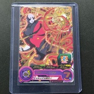 BANDAI - 七龍珠英雄活動限定卡 P卡 BMTP-07 吉連 燙金咭 [平行進口]