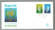 【流動郵幣世界】蘇利南1995年(E-184)聯合國成立50週年套票首日封