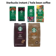 Starbucks instant hole bean coffee
