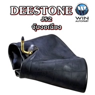 DEESTONE JS2 Inner Tube Diagonal Bend Size 5.00-8 6.50-10 6.00-9