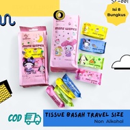 Travel Size Wet Tissue Pack 8 Packs Wet Tissue Baby Wet Tissue