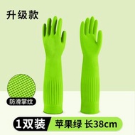 丁晴加長家務手套橡膠 款式二