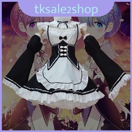 Kara Rezero Hajimeru Isekai Life Twins Remain Maid Dress Cosplay Costume with Perfect Stitches