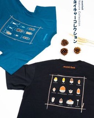 Mont Bell Wickron Tee