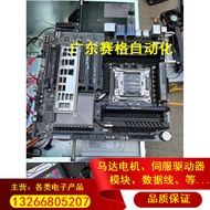 Asus x99 Motherboard, Model X99-E WS/USB3.1 Workstation Motherboard Inquiry