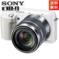 索尼 SONY NEX-F3 18-55mm OSS 鏡頭套件白色無反光鏡可更換鏡頭相機使用