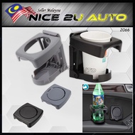 Folding Styling Multifunctional Car Holder Drink Cup Support Drink Holder ⚡READYSTOCK⚡