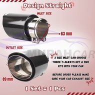 Car Universal Adjustable Design Carbon Fiber Exhaust Tip Plug & Play Lock Ekzos Tip Kereta