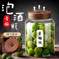 Container Soaked Wine Storage Empty Bottle Fruit Wine Stuffed Bayberry Food Grade Green Plum Special