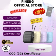 [3C Certified] Smallest Pineng PN-833PD 10000mAh 22.5W Fast Charge PowerBank w/ Built-in Cable (Type