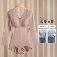 Long Sleeve Body Shaper Waist Small Belly Body Shaper Body Shaper Body Shaper12042025