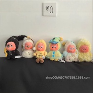 新品现货Twinkle123！星星人三代好梦气象局系列盲盒玩具毛绒挂件潮流时尚Twinkle123! Star Man Three20250918